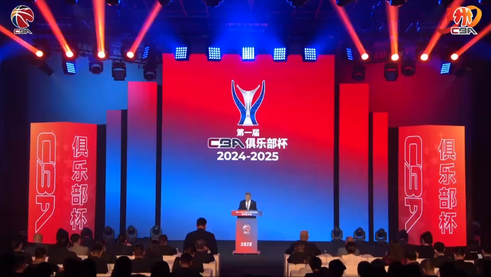 ?直播吧：俱乐部杯冠军税前200万元奖金！亚军140万元?